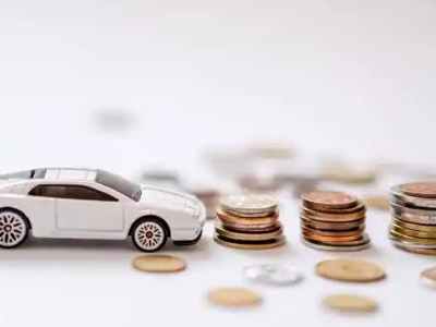 关于津市正规车贷办理不能忽视的几个问题