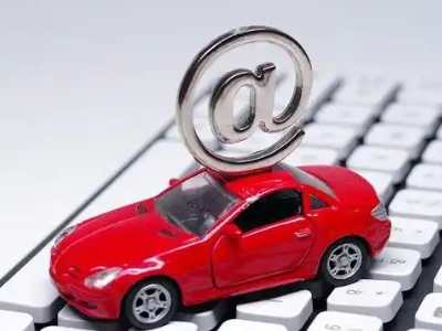 津市车辆抵押贷款利息高吗?最低的是哪个银行?